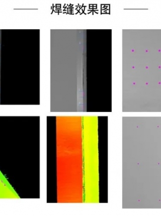 3D案例 |让微小瑕疵无处遁形