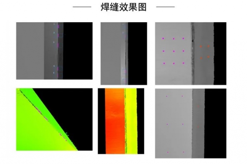 3D案例 |让微小瑕疵无处遁形