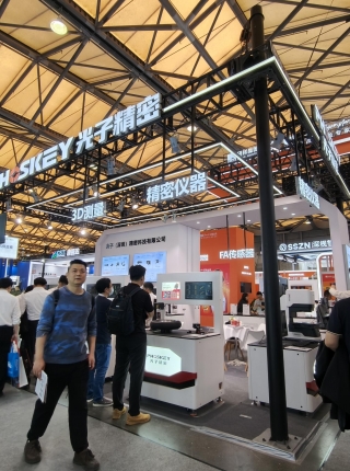 VisionChina 2025丨First day victory
