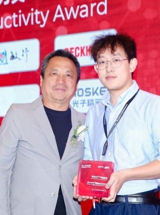 AMTS 2026 现场｜光子精密斩获新质生产力奖项，以精密测量赋能汽车智造升级